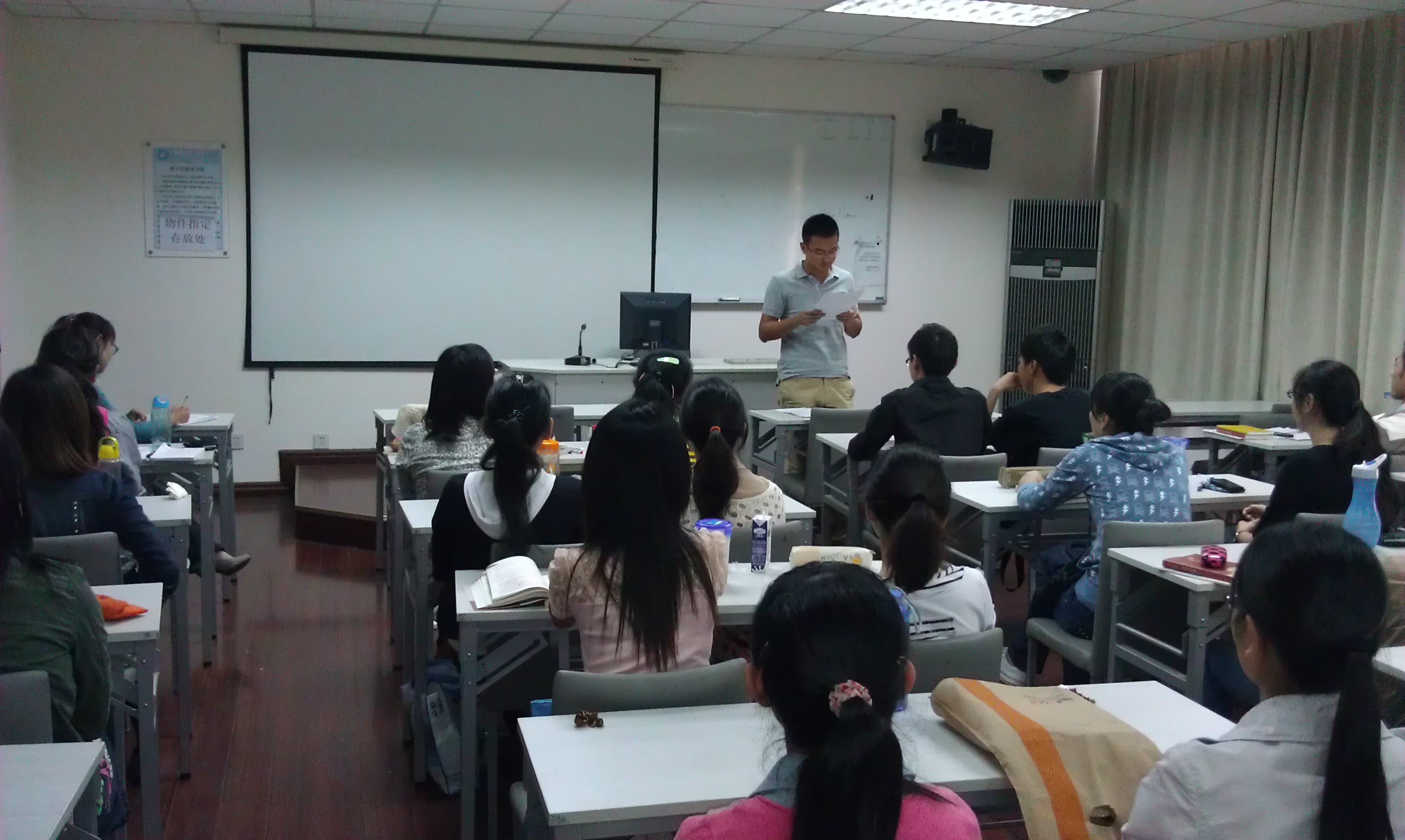 JINNIAN金年会官方网站研究生学习钱校长在研究生新生开学典礼上的讲话精神